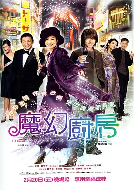 奇米导航