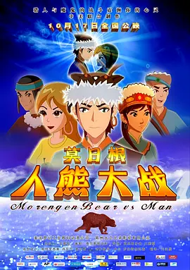 国产9色在线 | 日韩