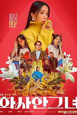 午夜免费精品视频