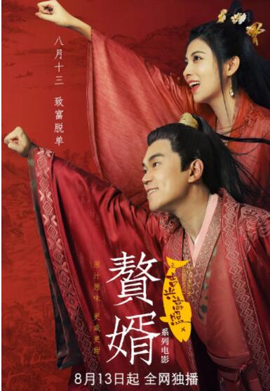 国美女福利视频午夜精品