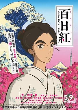 午夜日韩在线