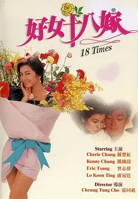 同房视频