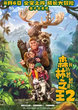 任你干精彩视频在线免费观看