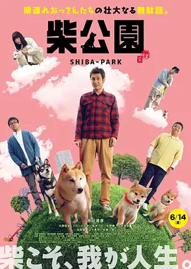 欧美一区二区三区久久综合
