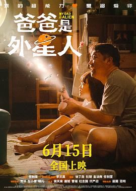 泌尿器和美人先生2