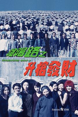 久草在线视频福利