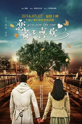 亚洲操图