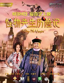 密室的偷情