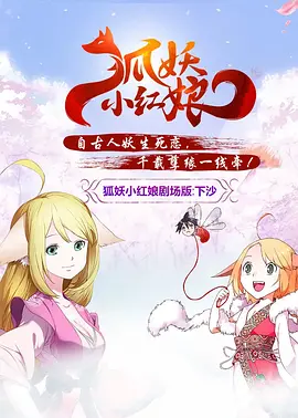 久久久免费在线观看