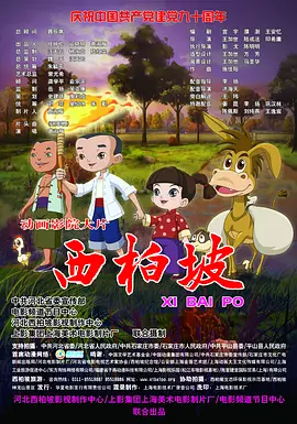 亚洲呦呦系列视频