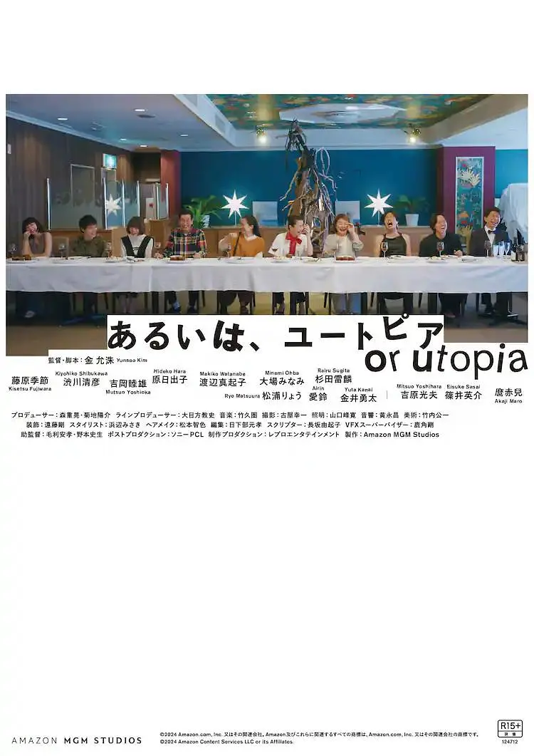 在线日韩av网站