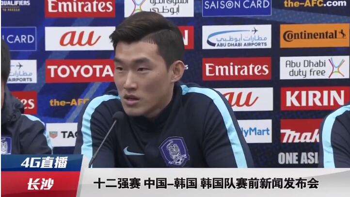 精品国产日韩亚洲一区二区