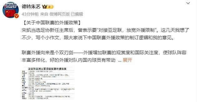 男人的天堂久久精品激情a