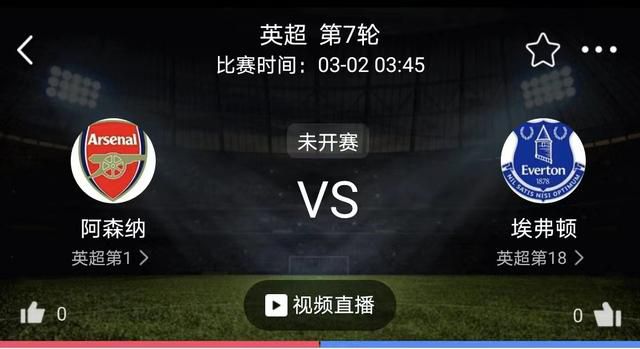 《樱花动漫》免费观看