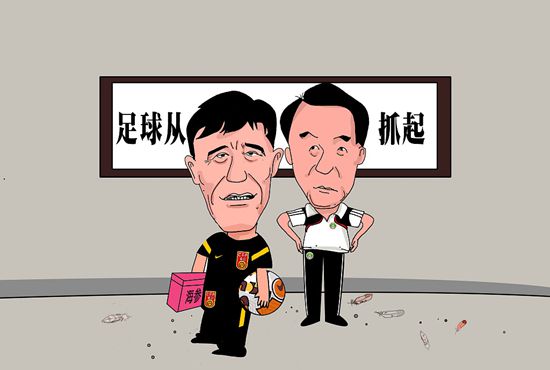 太后被皇上强肉h
