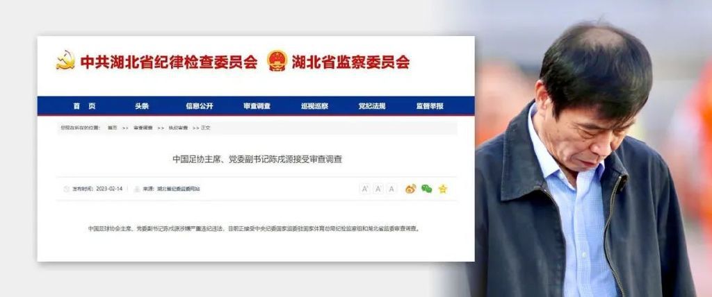 国产久在线