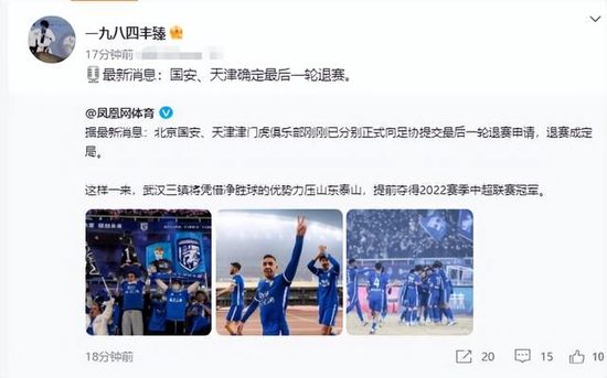 香蕉久草在线