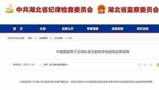 夜夜春宵老扒40部分公交车