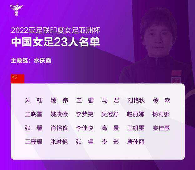 特别关系：囚犯