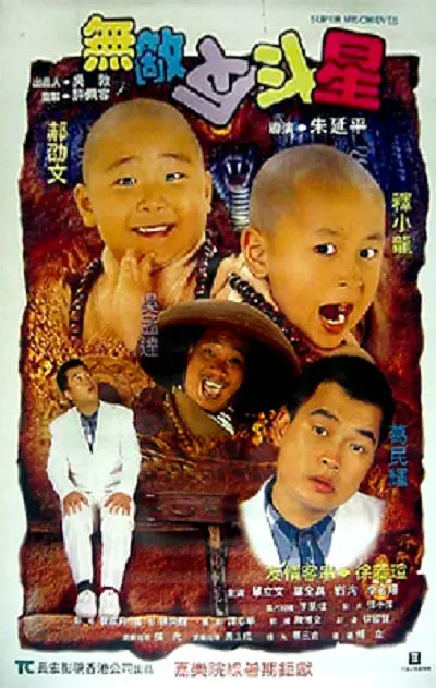 色婷婷激情五月