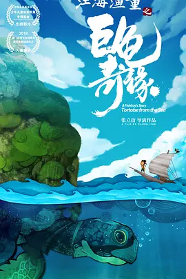 免费特黄一区二区三区视频一