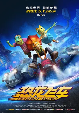 奋多房女性爱