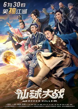 免费的黄网站