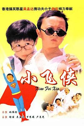 美容室：特殊服务3