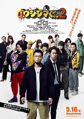 av免费在线免费观看