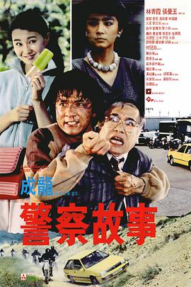 五月婷婷丁香久久