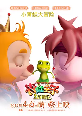 日本精品一区
