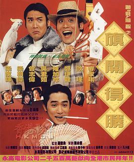亚洲日本成人