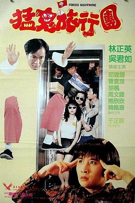 精品视频一区二区三三区四区
