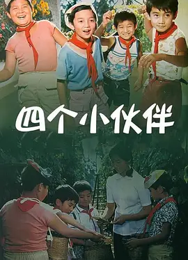 国产一区第一页