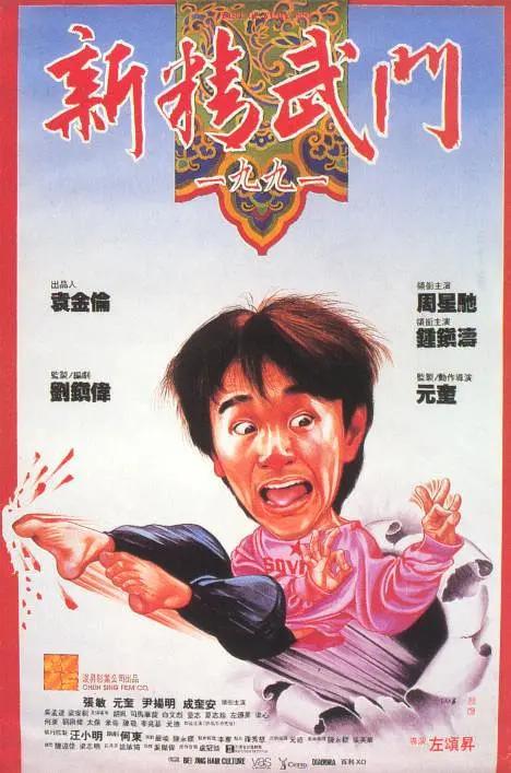 妹妹1