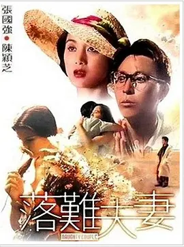 国模吧一区二区三区精品视频