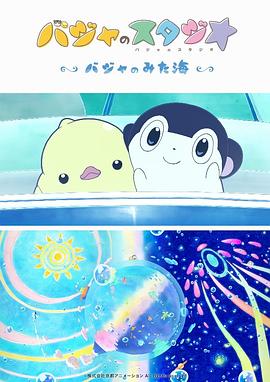 国产高清精品在线
