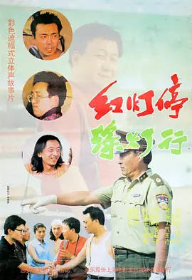 中文精品视频一区二区在线观看