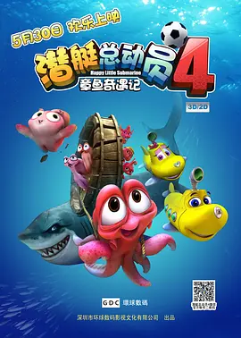 精品久久久久久中文