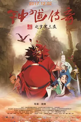 婷婷六月久久综合丁香76