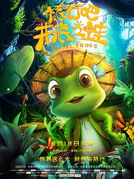 岳母的诱惑