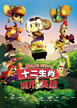 国产精品综合一区二区