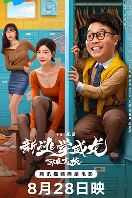 水地狱bd高清电影免费看