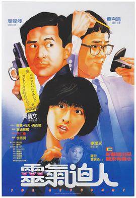 91精品啪在线观看国产日本