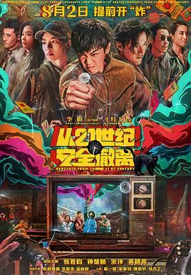 亚洲欧美小视频