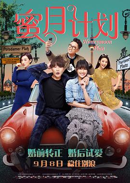 亚洲国产m3u8在线观看