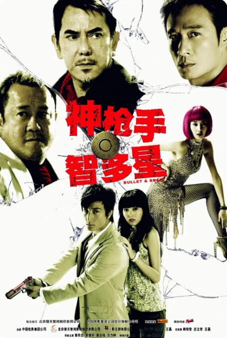 张柏芝陈冠希的性视频