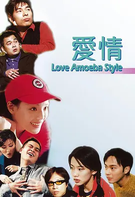 在线不卡一区二区