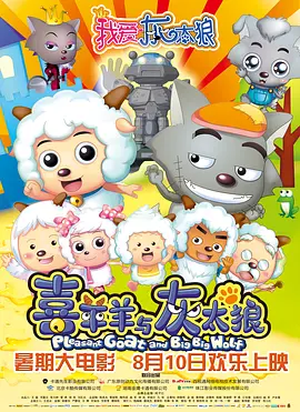 亚洲精品区