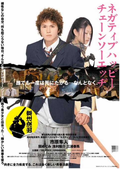 九九视频精品全部免费播放